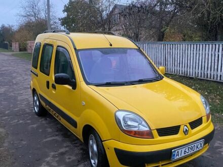 Рено 5 2004 в Жашкове на Automoto.ua Желтый Рено 5, объемом двигателя 1.9 л и пробегом 390 тыс. км за 3700 $, фото 1 на Automoto.ua