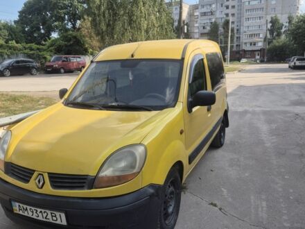 Рено 5 2006 в Житомире на Automoto.ua Желтый Рено 5, объемом двигателя 1.4 л и пробегом 350 тыс. км за 2700 $, фото 1 на Automoto.ua