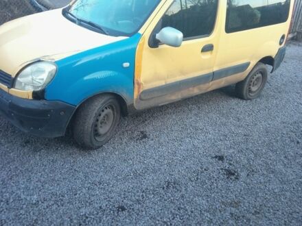 Желтый Рено 5, объемом двигателя 0 л и пробегом 300 тыс. км за 2500 $, фото 1 на Automoto.ua