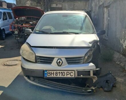 Сірий Рено 5, об'ємом двигуна 1.5 л та пробігом 200 тис. км за 1700 $, фото 1 на Automoto.ua