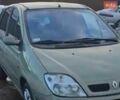 Серый Рено 5, объемом двигателя 0 л и пробегом 351 тыс. км за 4301 $, фото 1 на Automoto.ua