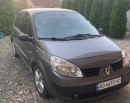 Сірий Рено 5, об'ємом двигуна 1.5 л та пробігом 360 тис. км за 3600 $, фото 2 на Automoto.ua