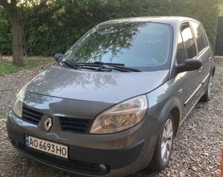 Сірий Рено 5, об'ємом двигуна 1.5 л та пробігом 360 тис. км за 3600 $, фото 1 на Automoto.ua