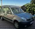 Сірий Рено 5, об'ємом двигуна 1.1 л та пробігом 200 тис. км за 4144 $, фото 1 на Automoto.ua