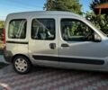 Сірий Рено 5, об'ємом двигуна 1.1 л та пробігом 200 тис. км за 4144 $, фото 1 на Automoto.ua