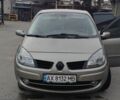 Серый Рено 5, объемом двигателя 1.5 л и пробегом 313 тыс. км за 5500 $, фото 1 на Automoto.ua