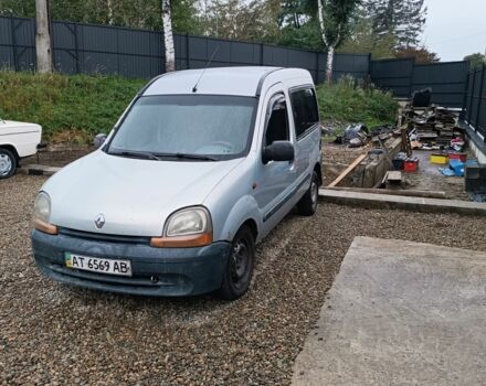 Серый Рено 5, объемом двигателя 1.9 л и пробегом 300 тыс. км за 1650 $, фото 3 на Automoto.ua