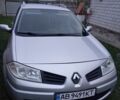 Серый Рено 5, объемом двигателя 1.6 л и пробегом 216 тыс. км за 4999 $, фото 18 на Automoto.ua