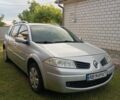 Серый Рено 5, объемом двигателя 1.6 л и пробегом 216 тыс. км за 4999 $, фото 4 на Automoto.ua