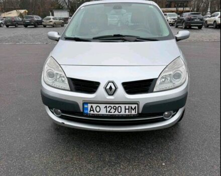 Серый Рено 5, объемом двигателя 1.9 л и пробегом 185 тыс. км за 5555 $, фото 3 на Automoto.ua