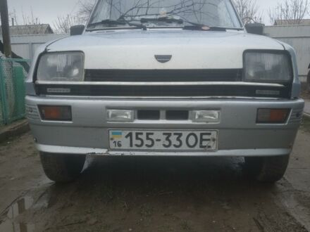 Серый Рено 5, объемом двигателя 1.1 л и пробегом 150 тыс. км за 1000 $, фото 1 на Automoto.ua