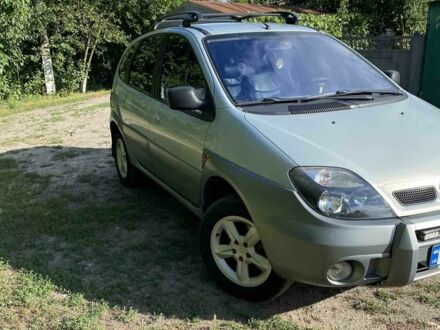 Серый Рено 5, объемом двигателя 0 л и пробегом 210 тыс. км за 4500 $, фото 1 на Automoto.ua