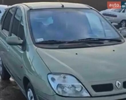 Серый Рено 5, объемом двигателя 0 л и пробегом 351 тыс. км за 4301 $, фото 1 на Automoto.ua