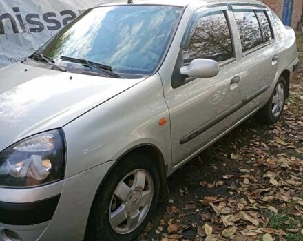 Серый Рено 5, объемом двигателя 1.4 л и пробегом 207 тыс. км за 3450 $, фото 1 на Automoto.ua