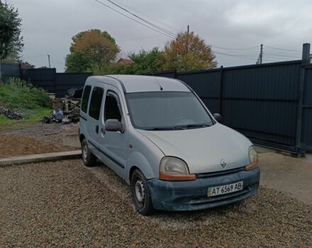 Серый Рено 5, объемом двигателя 1.9 л и пробегом 300 тыс. км за 1650 $, фото 1 на Automoto.ua