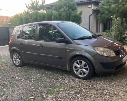 Сірий Рено 5, об'ємом двигуна 1.5 л та пробігом 360 тис. км за 3600 $, фото 1 на Automoto.ua