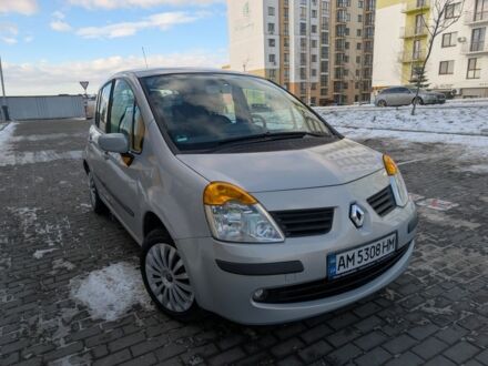 Сірий Рено 5, об'ємом двигуна 1.1 л та пробігом 250 тис. км за 3350 $, фото 1 на Automoto.ua