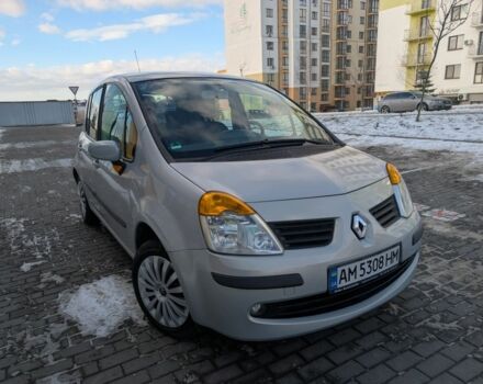 Серый Рено 5, объемом двигателя 1.1 л и пробегом 250 тыс. км за 3350 $, фото 1 на Automoto.ua