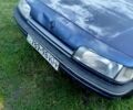 Синий Рено 5, объемом двигателя 0 л и пробегом 222 тыс. км за 550 $, фото 1 на Automoto.ua