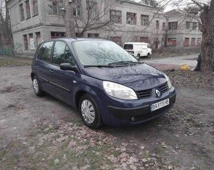 Синий Рено 5, объемом двигателя 1.5 л и пробегом 160 тыс. км за 4200 $, фото 1 на Automoto.ua