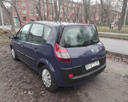 Синий Рено 5, объемом двигателя 1.5 л и пробегом 160 тыс. км за 4200 $, фото 3 на Automoto.ua