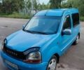 Синий Рено 5, объемом двигателя 1.1 л и пробегом 201 тыс. км за 2000 $, фото 4 на Automoto.ua