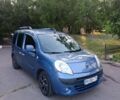 Синий Рено 5, объемом двигателя 1.6 л и пробегом 3 тыс. км за 7521 $, фото 6 на Automoto.ua