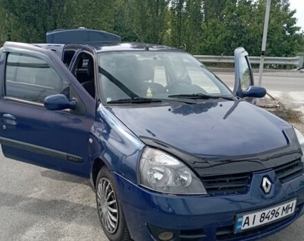 Синій Рено 5, об'ємом двигуна 1.4 л та пробігом 285 тис. км за 2800 $, фото 1 на Automoto.ua