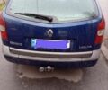 Синій Рено 5, об'ємом двигуна 0 л та пробігом 320 тис. км за 2000 $, фото 1 на Automoto.ua