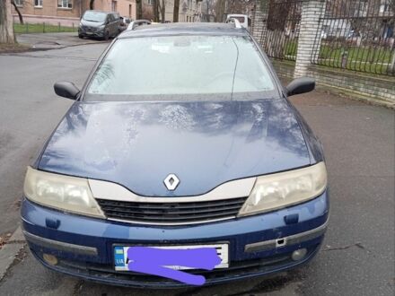 Синій Рено 5, об'ємом двигуна 0 л та пробігом 320 тис. км за 2000 $, фото 1 на Automoto.ua