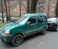 Зеленый Рено 5, объемом двигателя 1.6 л и пробегом 353 тыс. км за 4000 $, фото 1 на Automoto.ua