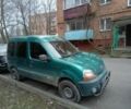 Зеленый Рено 5, объемом двигателя 1.6 л и пробегом 353 тыс. км за 4000 $, фото 1 на Automoto.ua