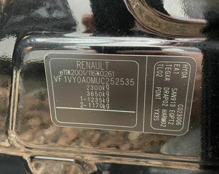 Черный Рено 8, объемом двигателя 2 л и пробегом 148 тыс. км за 7500 $, фото 14 на Automoto.ua