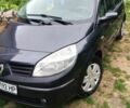 Серый Рено 8, объемом двигателя 1.6 л и пробегом 212 тыс. км за 4715 $, фото 1 на Automoto.ua