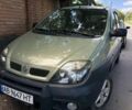 Зелений Рено 8, об'ємом двигуна 2 л та пробігом 198 тис. км за 3866 $, фото 1 на Automoto.ua
