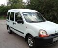 Білий Рено 9, об'ємом двигуна 1.9 л та пробігом 8 тис. км за 2500 $, фото 2 на Automoto.ua