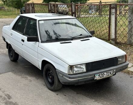 Білий Рено 9, об'ємом двигуна 0 л та пробігом 300 тис. км за 440 $, фото 1 на Automoto.ua