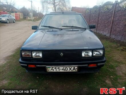 Рено 9 1986 у Харкові на Automoto.ua Рено 9, об'ємом двигуна 16 л та пробігом 220 тис. км за 1000 $, фото 1 на Automoto.ua