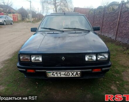 Рено 9, объемом двигателя 16 л и пробегом 220 тыс. км за 1000 $, фото 1 на Automoto.ua