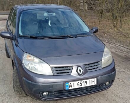 Серый Рено 9, объемом двигателя 1.6 л и пробегом 290 тыс. км за 167000 $, фото 2 на Automoto.ua