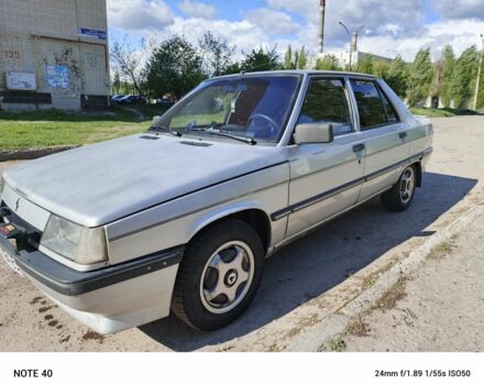 Серый Рено 9, объемом двигателя 1.4 л и пробегом 210 тыс. км за 1423 $, фото 1 на Automoto.ua