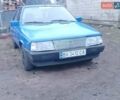 Синій Рено 9, об'ємом двигуна 1.3 л та пробігом 340 тис. км за 800 $, фото 1 на Automoto.ua