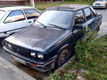 Синій Рено 9, об'ємом двигуна 1.6 л та пробігом 300 тис. км за 669 $, фото 1 на Automoto.ua