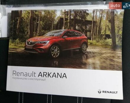Белый Рено Arkana, объемом двигателя 1.6 л и пробегом 55 тыс. км за 15700 $, фото 28 на Automoto.ua