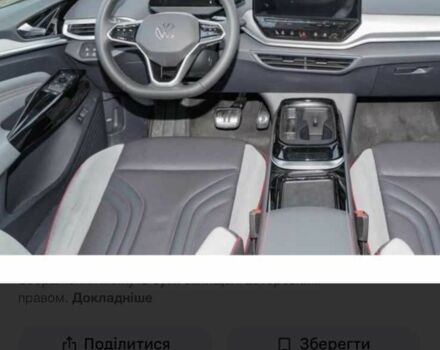 Белый Рено Каптур, объемом двигателя 1.33 л и пробегом 23 тыс. км за 20500 $, фото 21 на Automoto.ua