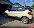 Білий Рено Каптур, об'ємом двигуна 1.5 л та пробігом 17 тис. км за 13800 $, фото 2 на Automoto.ua