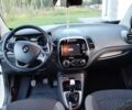 Білий Рено Каптур, об'ємом двигуна 1.5 л та пробігом 270 тис. км за 13000 $, фото 1 на Automoto.ua