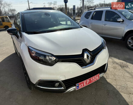 Белый Рено Каптур, объемом двигателя 1.5 л и пробегом 143 тыс. км за 13700 $, фото 18 на Automoto.ua