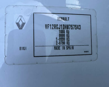 Белый Рено Каптур, объемом двигателя 1.46 л и пробегом 102 тыс. км за 13700 $, фото 31 на Automoto.ua