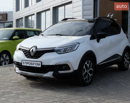 Білий Рено Каптур, об'ємом двигуна 1.46 л та пробігом 69 тис. км за 16700 $, фото 1 на Automoto.ua